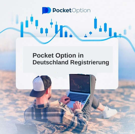 Pocket Option Broker Entdecken Sie den Handelserfolg